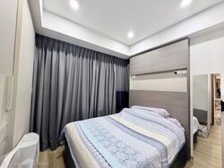 Parc Botannia (D28), Condominium #549895441